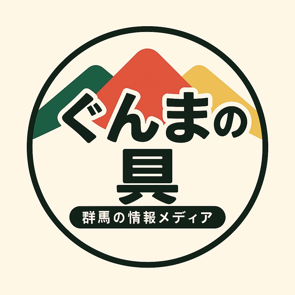 いちごなし